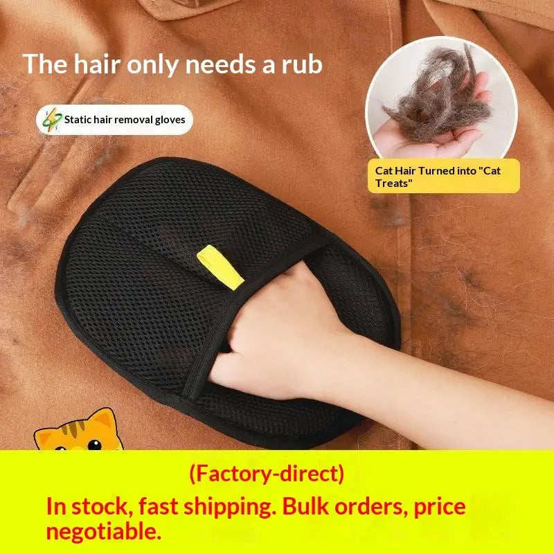 Reusable Washable Pet Hair Removal Gloves Portable Lint Dehairing Tool for Clothes Couch Dog Cat Grooming Pet Accessories