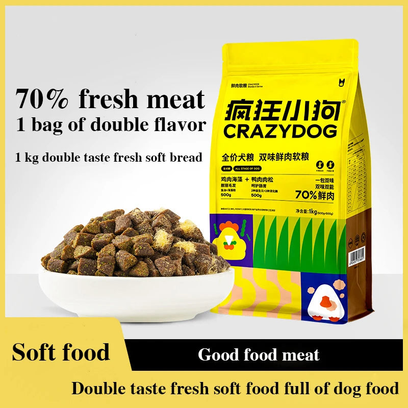 Double Flavor Soft Meat Dog Food  for Puppies & Senior Dogs